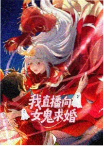 51动漫热门收录青春群像动画弦上风来封面图
